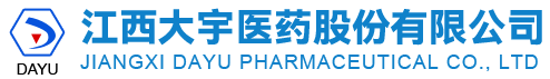 Jiangxi Dayu Pharmaceutical Co., Ltd